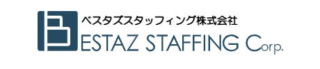 ベスタズスタッフィング株式会社